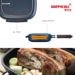 EC-HAPPYCALL-TitaniumDPBROWN-JUMBO-01-REV