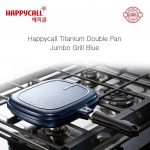 EC-HAPPYCALL-TitaniumDPBROWN-JUMBO-01-REV